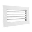 Kép 1/6 - fém szellőzőrács szabályozható zsaluval 250x100 mm, fehér