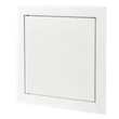 Kép 2/3 - Fém szervizajtó mágneszárral RVM 148x148