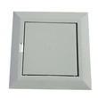 Kép 1/4 - Szürke szervízajtó 150x150